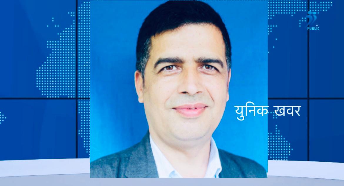 त्रिभुवन नमूना माविको हीरक महोत्सव तयारी तीव्र, ऐच्छिक चन्दा संकलन सुरू